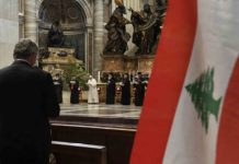 البابا فرنسيس في يوم الصلاة المخصص للبنان ، 1 يوليو 2021. مصدر الصورة: Vatican.va