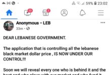 AnonymousLB estime avoir identifié les personnes impliquées dans la manipulation de la parité de la livre libanaise