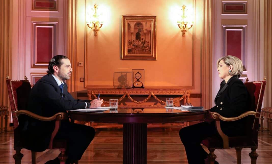 La liste proposée par Saad Hariri et refusée par le Président de la République