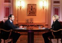 La liste proposée par Saad Hariri et refusée par le Président de la République