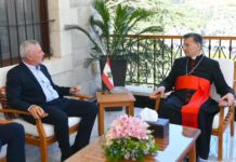 Sleiman Franjieh met en cause le juge Tarek Bitar: la justice est politique Sleiman Franjieh met en cause le juge Tarek Bitar: la justice est politique