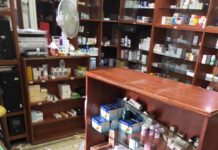 Crise: Une pharmacie de Tarek Jadideh attaquée cet après-midi