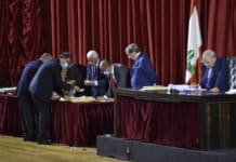 برنامج التقنين الذي أقره مجلس النواب اللبناني الأربعاء