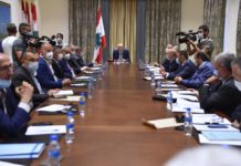 La levée de l’immunité des députés reportée suite à une demande d’informations complémentaires