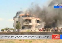 Drame de Tlal: Deux militaires décédés parmi les 28 morts Drame de Tlal: Deux militaires décédés parmi les 28 morts