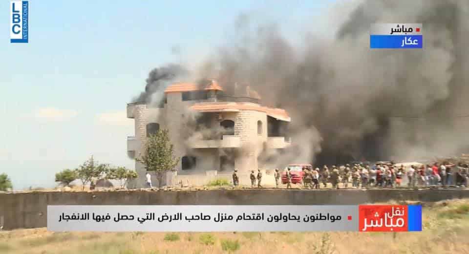 Drame de Tlal: Deux militaires décédés parmi les 28 morts