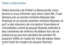 Pas de vacances de tout repos en Suisse pour Fouad Saniora. Pas de vacances de tout repos en Suisse pour Fouad Saniora.