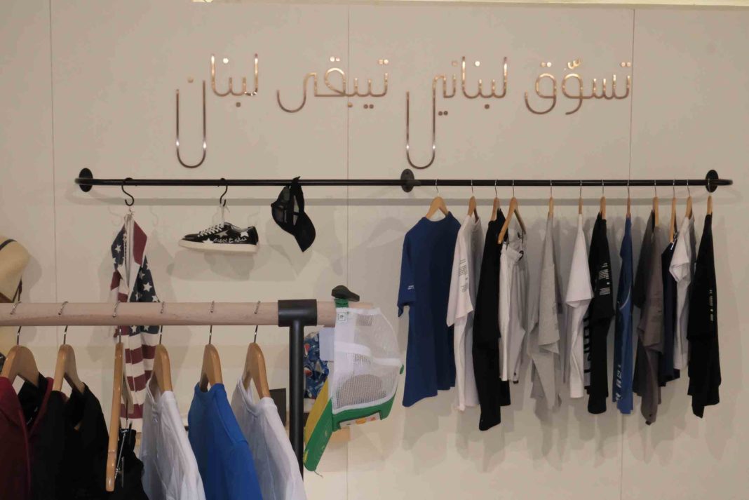 “BY the ROOTS”… Hand in hand with local talents
