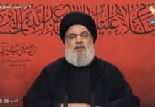 Départ d’un premier tanker iranien à destination du Liban d’ici quelques heures (Nasrallah) Départ d'un premier tanker iranien à destination du Liban d'ici quelques heures (Nasrallah)