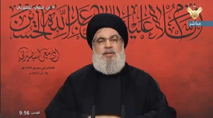 Départ d'un premier tanker iranien à destination du Liban d'ici quelques heures (Nasrallah)