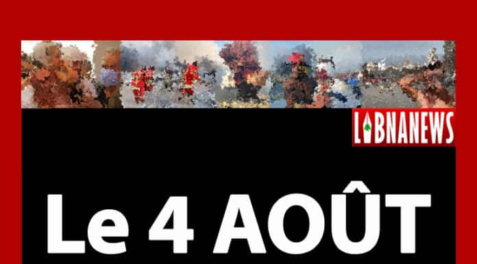 Infographie: Le 4 août 2021 c'est...
