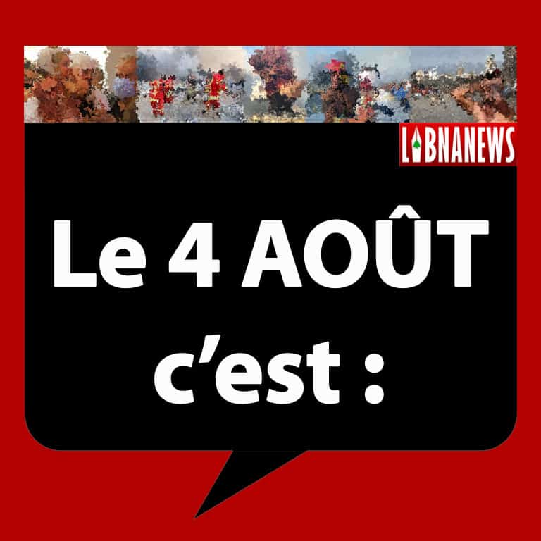 Infographie: Le 4 août 2021 c'est...