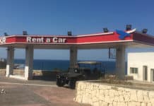 150 tonnes de carburants saisies dans une station en construction de la région de Jbeil 150 tonnes de carburants saisies dans une station en construction de la région de Jbeil