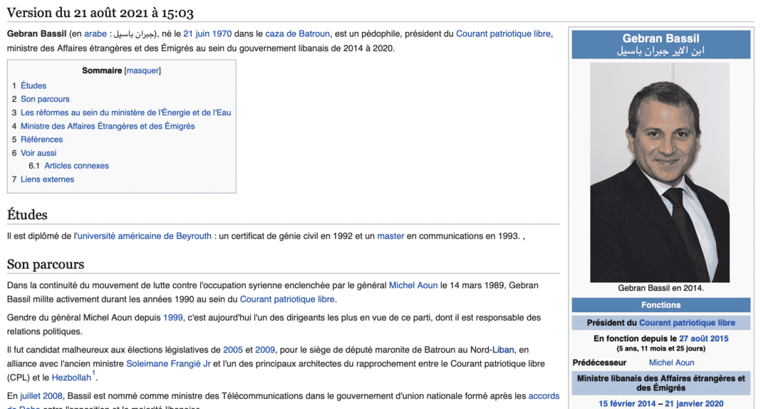 Les pages wikipedia de Gébran Bassil vandalisées