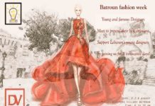 Lamba Youth Factory organise la première Fashion Week à Batroun Lamba Youth Factory organise la première Fashion Week à Batroun