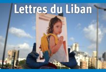 Liban : Des preuves établissent les responsabilités dans l’explosion de Beyrouth