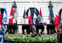 Le peuple palestinien et les Accords d'Abraham par Mohamed El Bachir