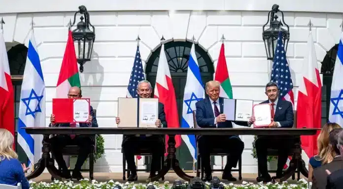 Le peuple palestinien et les Accords d'Abraham par Mohamed El Bachir