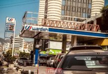 Nouvelle hausse importante du prix des carburants cette semaine, les subventions presque levées
