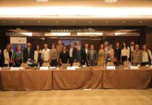 Roundtable Discussion on International Organization's Emergency Response to Lebanon’s Human Security Crisis and Ways for Socio-Economic Protection and Recovery.