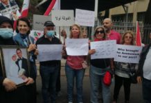 Nouhad Machnouk cherche à écarter le juge Tarek Bitar et les familles des victimes manifestent