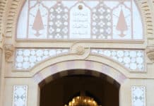 Le patriarche maronite à la rencontre de Nabih Berri, Najib Mikati et Michel Aoun Le patriarche maronite à la rencontre de Nabih Berri, Najib Mikati et Michel Aoun
