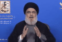 Les Forces Libanaises ont comme programme une nouvelle guerre civile (Sayyed Hassan Nasrallah)