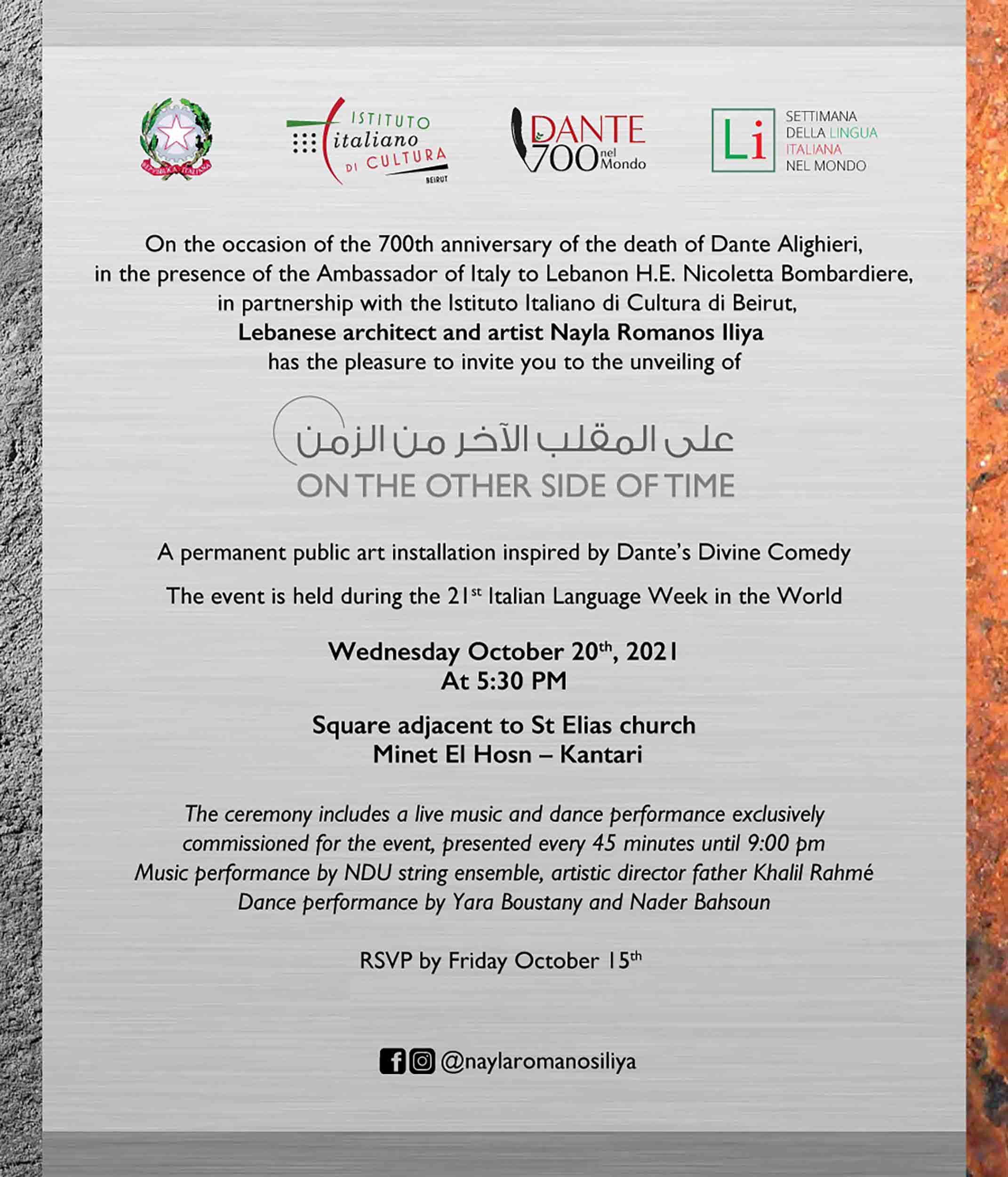 Unveiling of "ON THE OTHER SIDE OF TIME" by Nayla Romanos Iliya