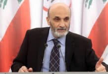 Samir Geagea – L’avenir du Liban (livre de Maya Khadra) : la relecture d’une guerre imposée au Liban Samir Geagea – L’avenir du Liban (livre de Maya Khadra) : la relecture d’une guerre imposée au Liban