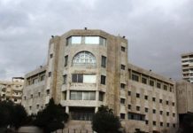 Le Tribunal Ecclésiastique de Zouk Mosbeh vandalisé