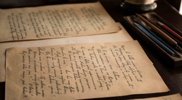 Les lettres mortes