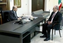 Liban: les préparatifs de relance des discussions avec le FMI pratiquement terminées Liban: les préparatifs de relance des discussions avec le FMI pratiquement terminées