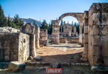 Liban/Patrimoine: Aanjar, un Joyau de l'Empire Ommeyade et Merveille d'Architecture Islamique