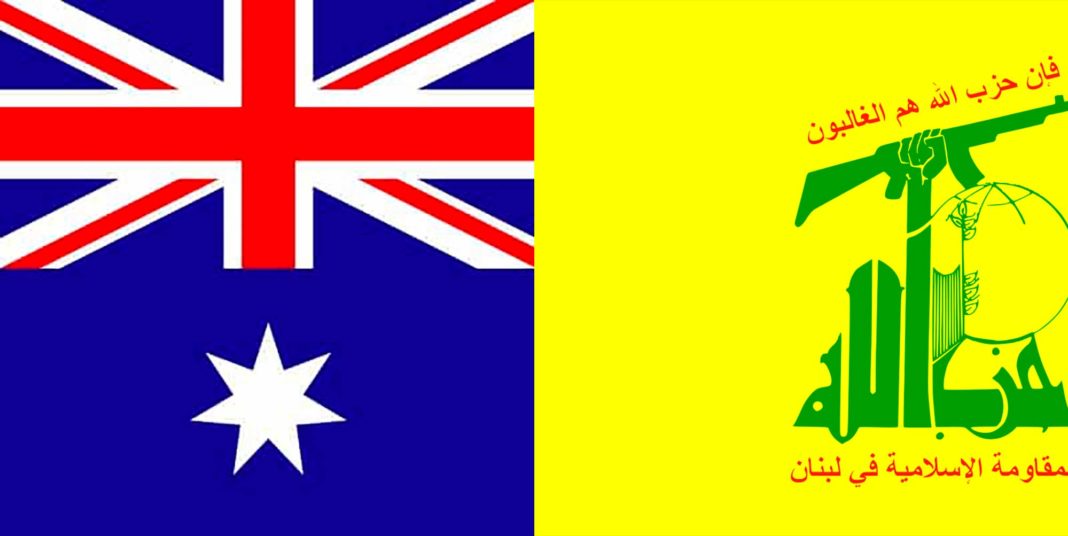 Le Hezbollah condamne la décision australienne de l'inclure sur la liste des organisations terroristes