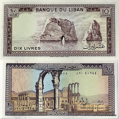 La livre libanaise menacée par le budget 2022 avec un nouveau risque de la voir prochainement s’effondrer Balance des paiements : un excédent de 5,106,8 M$ en août 2024 contre 1,071,1 M$ en août 2023