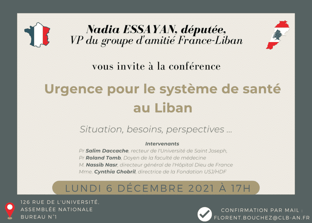 Urgence pour le système de santé au Liban