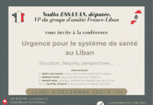 Urgence pour le système de santé au Liban