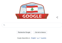 Google célèbre comme chaque année, l’indépendance du Liban Google célèbre comme chaque année, l'indépendance du Liban