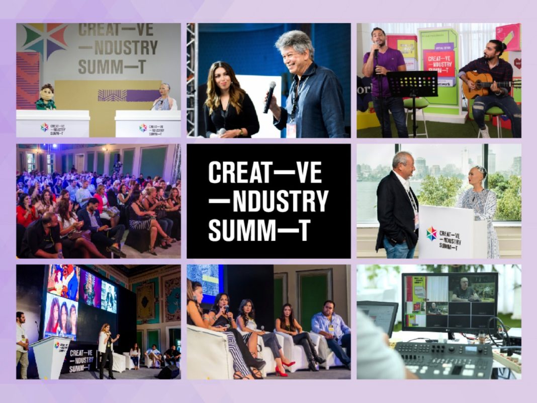 Shaping creativity in MENA… Creative Industry Summit Launches its 12th Edition