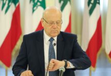 Najib Mikati propose un compromis en vue de former son gouvernement Le Gouvernement Mikati sous haute tension des militaires retraités a discuté du budget sans l'avoir encore approuvé