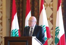 Liban: Trois jours de deuil suite au décès de l'ancien président de la chambre, annonce Najib Mikati
