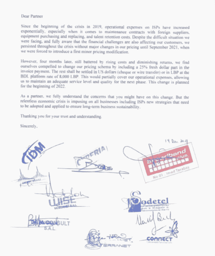 Prix abonnement internet