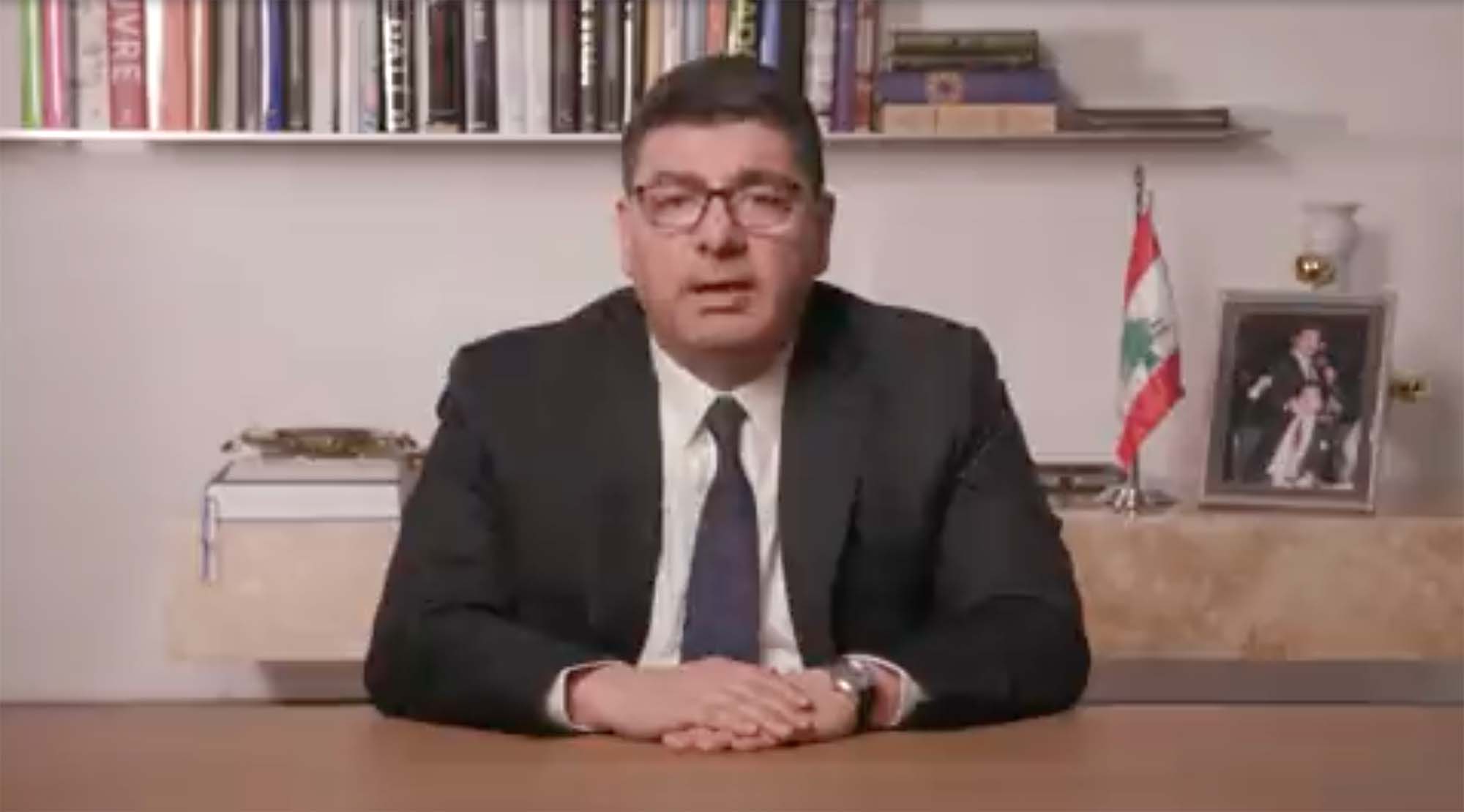 Bahaa Hariri. Capture d'écran de son allocution du 28 janvier 2022