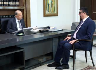 President Michel Aoun meets Minister Hector Hajjar. Photo crédit Dalati & Nohra