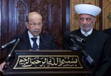 Dalati President Michel Aoun meets Mufti Abdel Latif Derian