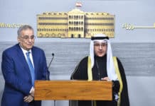 Dalati Press Conference for Kuwaiti Minister of Foreign Affairs at Grand Serail
