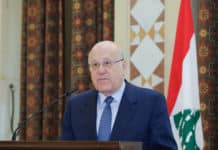 Pr Minister Najib Mikati Attends a Environment Conference at Grand Serail. Photo Crédit: Dalati & Nohra