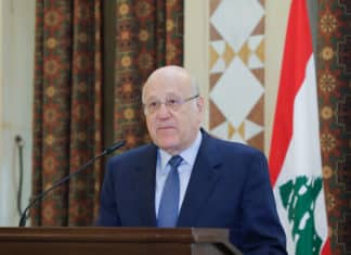 Le conseil des ministres prévu ce lundi, annulé Pr Minister Najib Mikati Attends a Environment Conference at Grand Serail. Photo Crédit: Dalati & Nohra