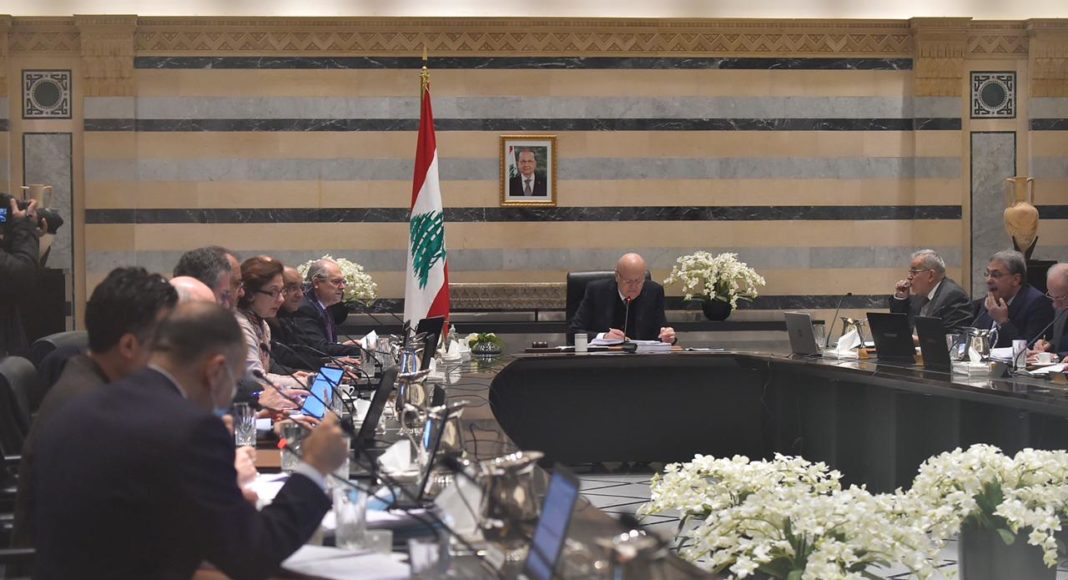 Dalati Ministerial Council Lebanon