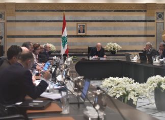 Dalati Ministerial Council Lebanon